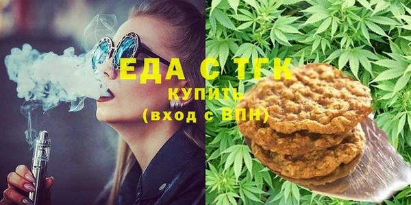 MDMA Premium VHQ Богородск