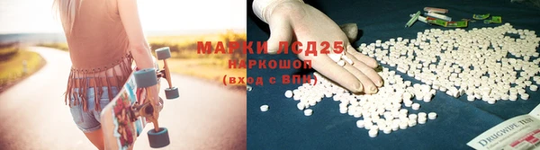 MDMA Premium VHQ Богородск